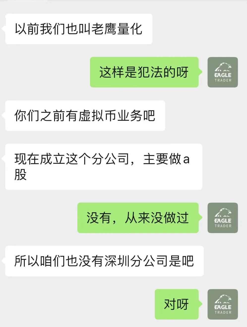 �ĸ��������Գ������